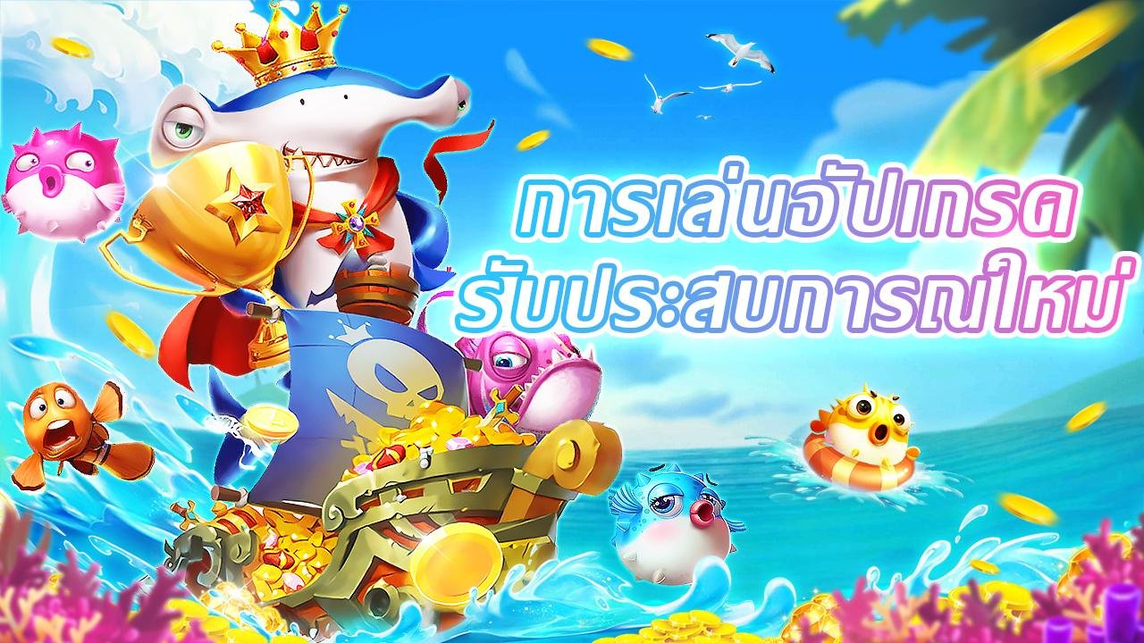 မြန်မာ Sportsbook အားကစားလောင်းကစား tk10